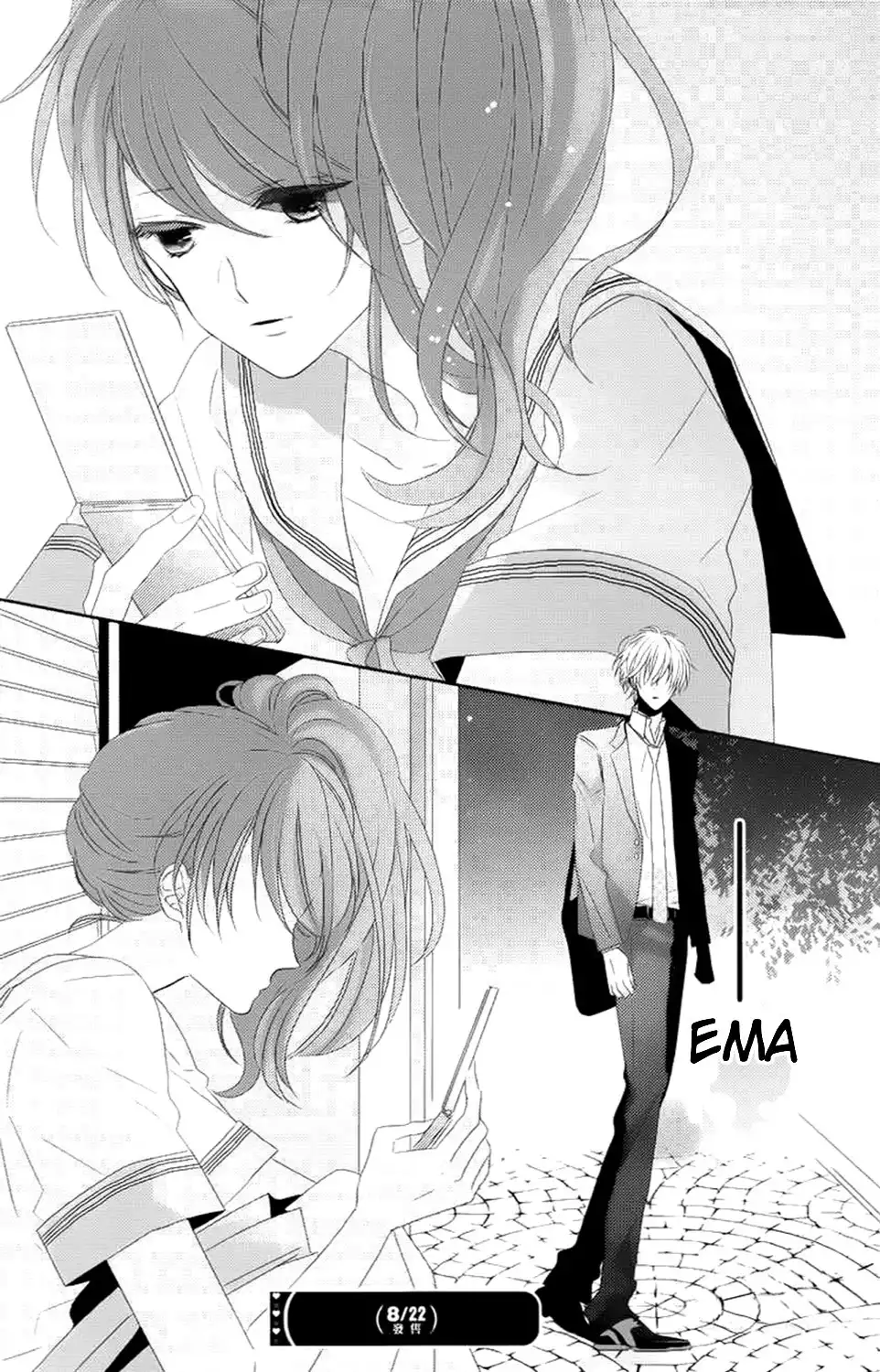 Brothers Conflict feat. Natsume Chapter 5 26